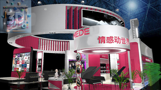 Showroom 0003 AI Design 3D Model